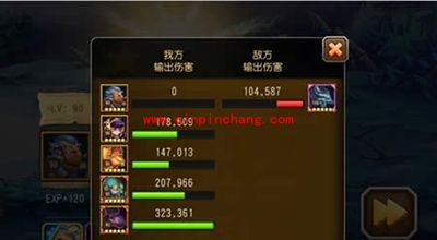 刀塔传奇周三预言之池北境巨龙阵容搭配及打法分析