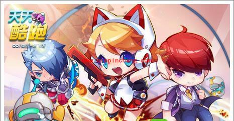 天天酷跑1.0.12炫飞版 哪个人物好刷高分