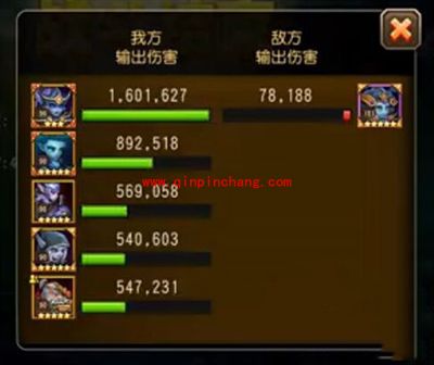 刀塔传奇15章团本BOSS美杜莎爆炸伤害全面解析