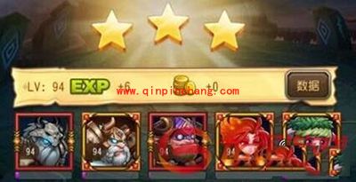 刀塔传奇预言之池雷电之神9怎么通关