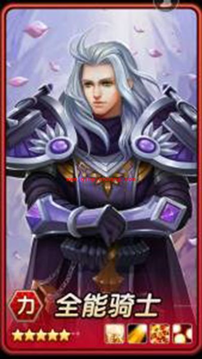 刀塔传奇手游最新版本平民前排推荐