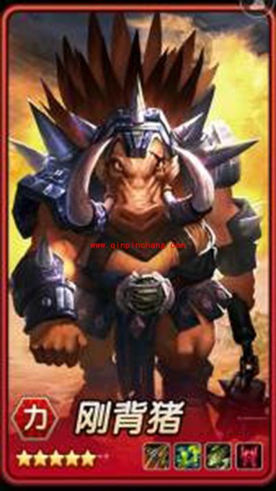 刀塔传奇手游最新版本平民前排推荐