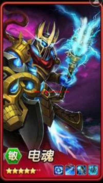 刀塔传奇手游最新版本平民前排推荐