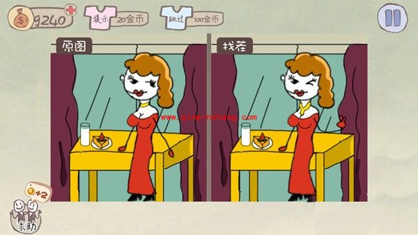 史上最坑爹的游戏2完美通关攻略（1-24关）