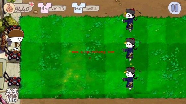 史上最坑爹的游戏2完美通关攻略（1-24关）