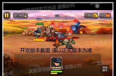 刀塔传奇手游天师道人技能介绍