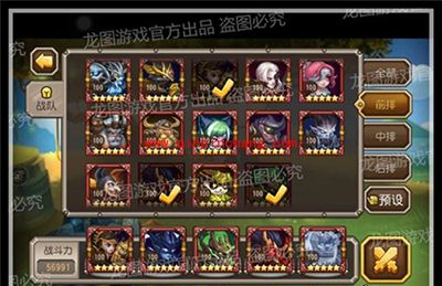 刀塔传奇手游十二月新英雄魔像站位详解