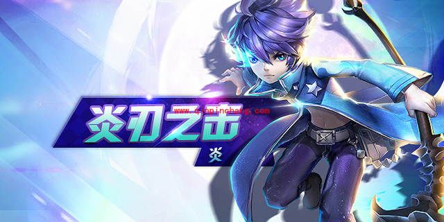 天天风之旅史上最强角色大全