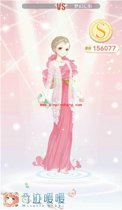 奇迹暖暖少女级9-6传说中的梦幻使者S级攻略