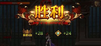 DNW魔龙与勇士贝法娜必胜技能配置