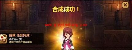 全民打怪兽:伙伴强化及花费详解