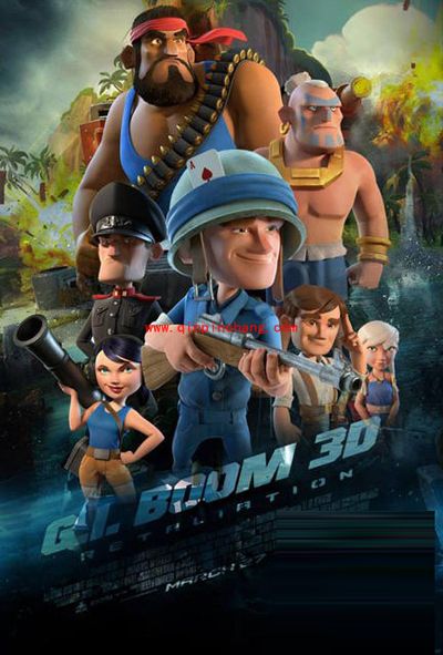 快来玩!快乐家族代言海岛奇兵啦