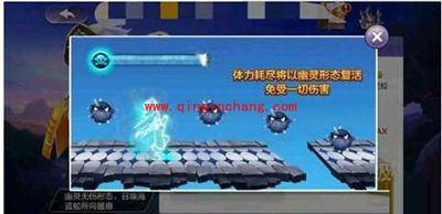 天天风之旅虎克船长技能分析