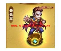 仙剑奇侠传天鬼屋三大打法技巧