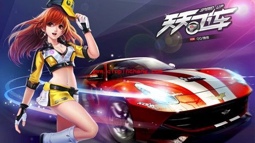 天天飞车中奖励模式的最大化使用攻略