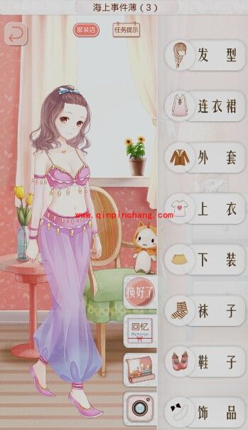 暖暖环游世界韩国：海上事件薄（3）攻略