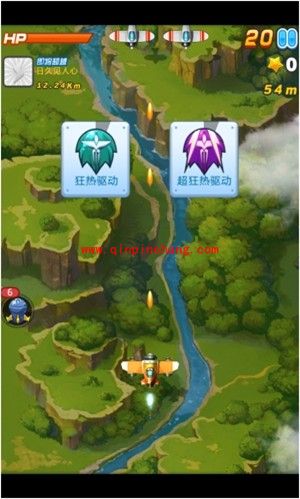 全民飞机大战：如何进入无敌模式