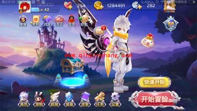 天天风之旅平民玩家新闯关模式图文攻略