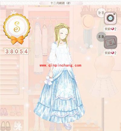 暖暖环游世界丹麦：十二月剧场（2）攻略