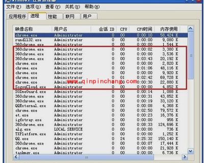 跑跑卡丁车无法连接服务器怎么办?