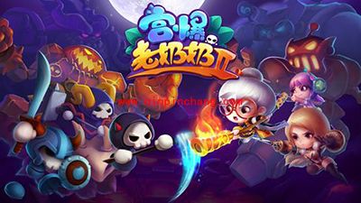 宫爆老奶奶2攻略：全新角色技能武器分析