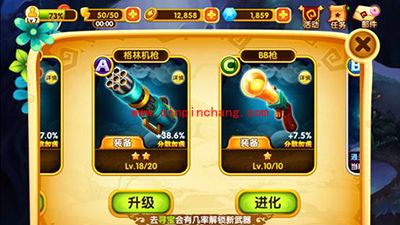 宫爆老奶奶2攻略：全新角色技能武器分析