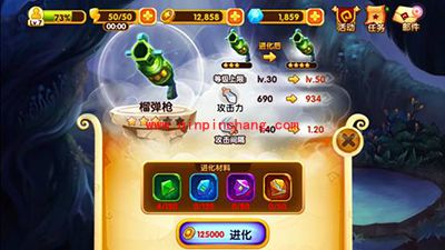 宫爆老奶奶2攻略：全新角色技能武器分析