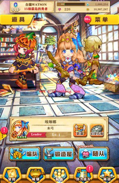 白猫计划攻略：角色、武器获得介绍