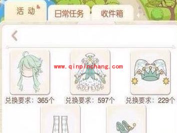 暖暖环游世界小丑盒子获取攻略