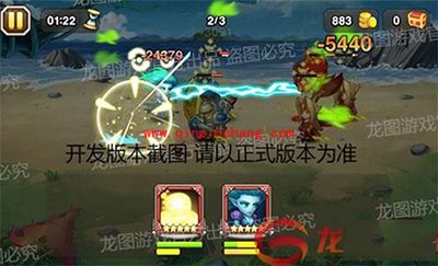 刀塔传奇手游签到英雄小精灵技能介绍