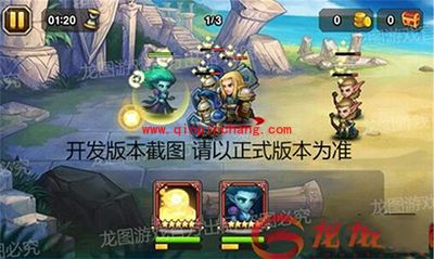 刀塔传奇手游签到英雄小精灵技能介绍