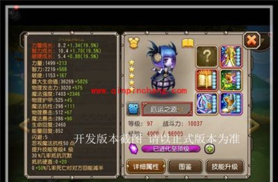 刀塔传奇攻略：十一月签到厄运之源全面解析