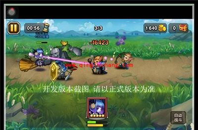 刀塔传奇攻略：十一月签到厄运之源全面解析