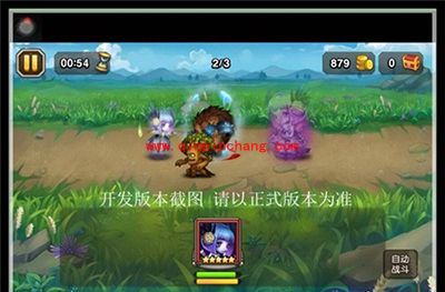 刀塔传奇攻略：十一月签到厄运之源全面解析