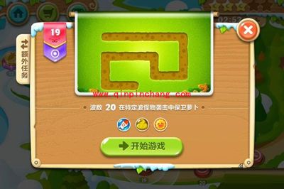 保卫萝卜2第19关炮塔布阵图