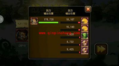 刀塔传奇手游单挑神秘遗迹英雄汇总