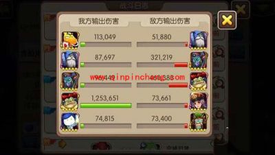 我叫MT2院长、公主等主流英雄宝石镶嵌攻略