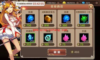 dnw魔龙与勇士排位赛取胜攻略