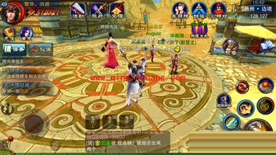 六龙争霸3D怎么组建团队!六龙争霸3D团队游戏心得分享