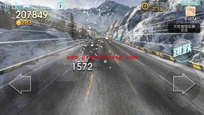 天天飞车攻略:S车秋之刃属性技能