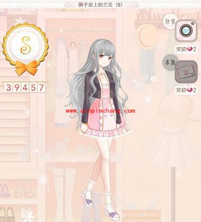 暖暖环游世界斯里兰卡：狮子岩上的兰花（5）攻略