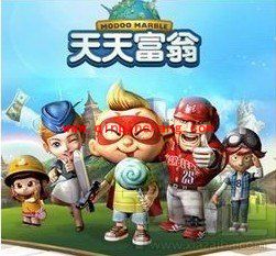 天天富翁一系列七夕福利来袭 可获B阶教授卡