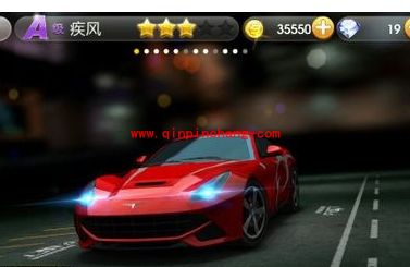 天天飞车A车对比:阿瑞斯与疾风