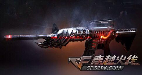 CF穿越火线攻略之黑骑士