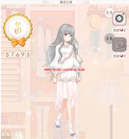 暖暖环游世界丹麦S级搭配全攻略