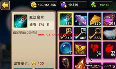 我叫MT2背包定时清理的使用技巧