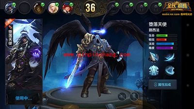 全民超神攻略:堕落天使路西法5V5技巧详解