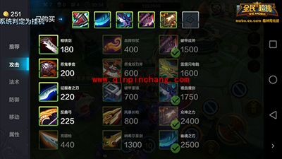 全民超神攻略:堕落天使路西法5V5技巧详解