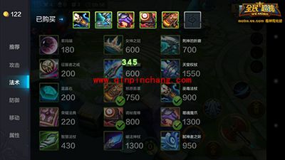 全民超神攻略:堕落天使路西法5V5技巧详解