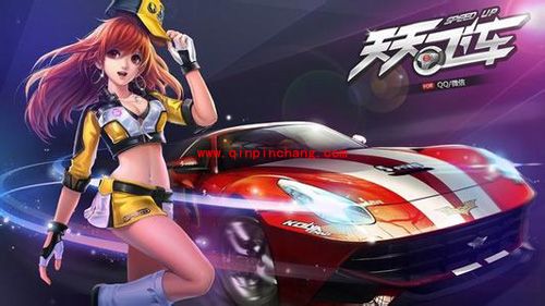 天天飞车车神降临模式：Buff形态进入方法及上分技巧